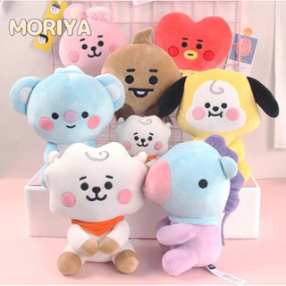bt21 em Promo o na Shopee Brasil 2024