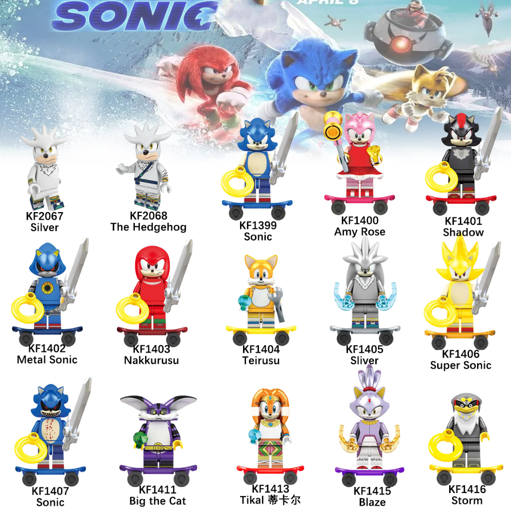 LEGO Sonic: O Desafio da Esfera de Velocidade de Sonic, 292 Peças