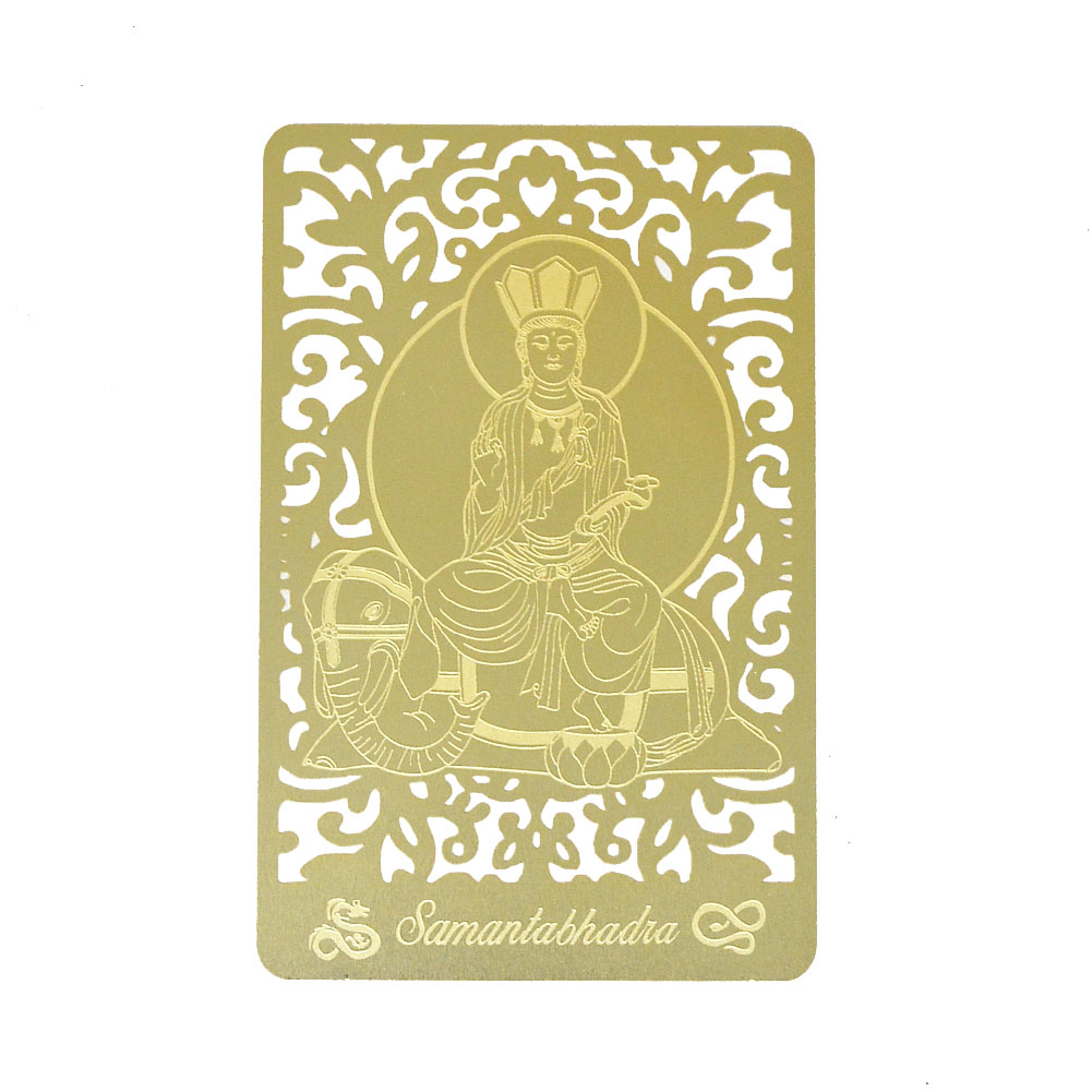 Portachiavi Manjushri Dhih Per Studenti Portachiavi Feng Shui Manjushri ...