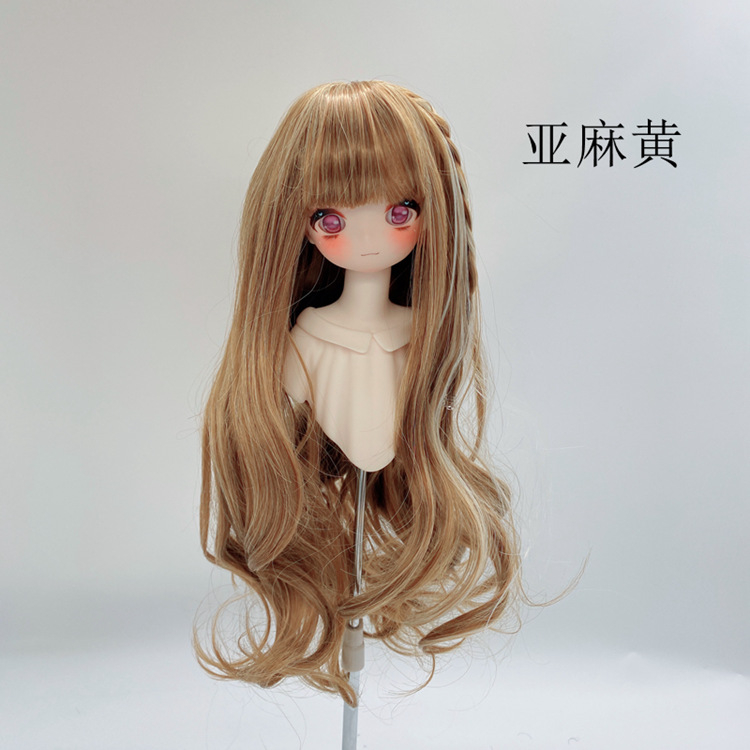 1/3 1/4 1/6 Acessórios Peruca Boneca Bjd Escuro Borwn Longo