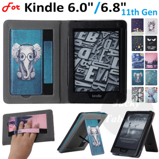 Capa Protetora Magnética para Kindle Paperwhite 11 °, Smart Case, Capa  Premium Pintada, Kindle 10 °, Oasis 9 ° - AliExpress