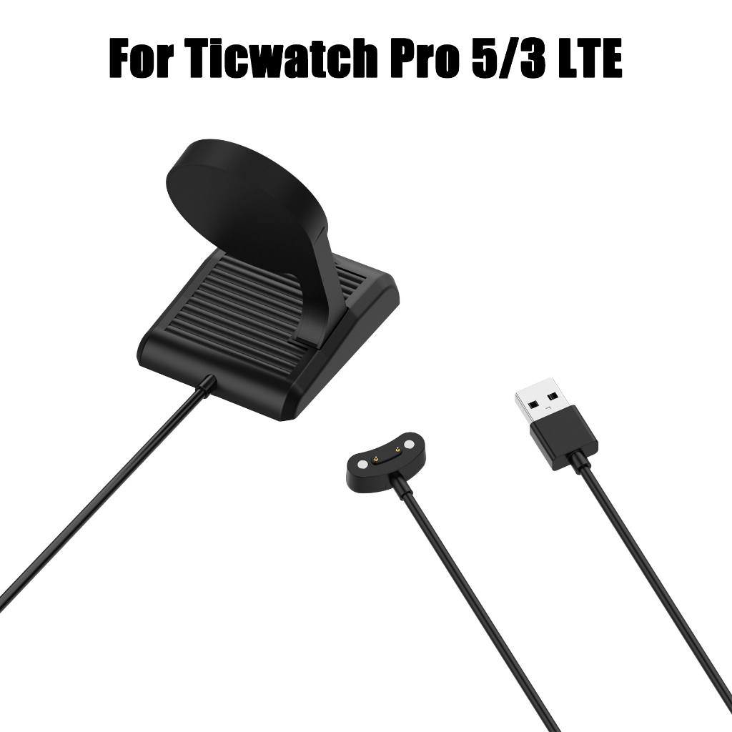 Caricabatterie Magnetico Per Ticwatch Pro 5, Pro 3, Ultra, X, E3 - Cavo USB 1 Metro - 3
