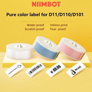 Paper Printing Label for D11 Mini Label Printer Waterproof Anti-Oil Price  Label Pure Color Scratch-Resistant Label Sticker Paper