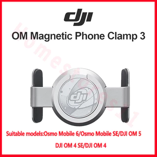 Original DJI Osmo Mobile 6 OM 6 5 4 SE Grampo De Telefone Magnético 3 Rápido E Fácil De Conectar Com Estabilizador De Suspensão Cardan