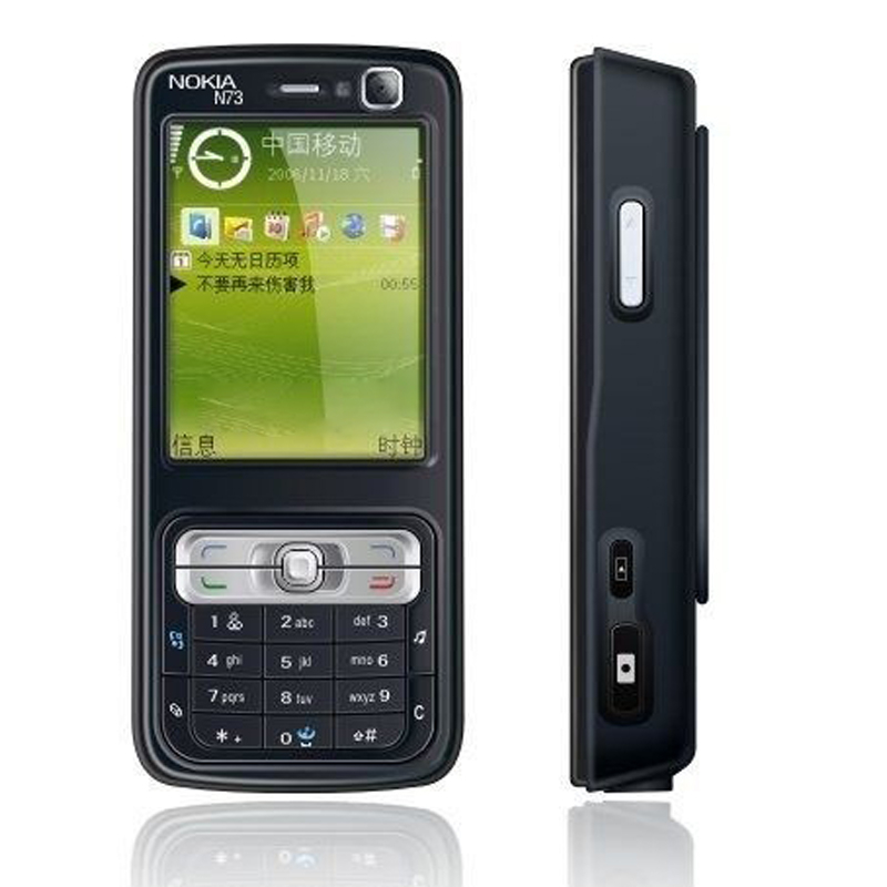 Nokia N73 Classico Nero Ricondizionato 2G Sbloccato + Garanzia 1 Anno - Batteria E Caricatore Originali