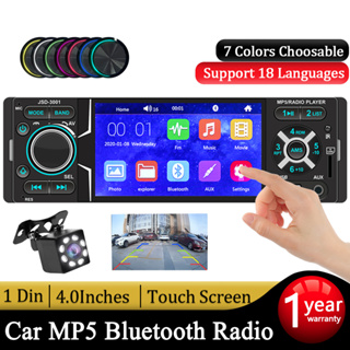 Central Multimídia 1 Din MP5 Automotivo Bluetooth Com Tela De Toque 4 Polegadas USB/AUX/TF Mirrorlink