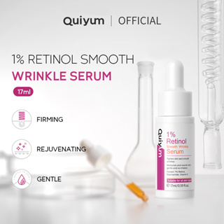 QUIYUM 1 % Retinol Soro De Rugas Suaves Hidratante Essência Nutritiva De Aperto De Poros Brilhante 17ml