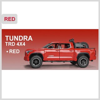 2017 toyota tacoma sale diecast