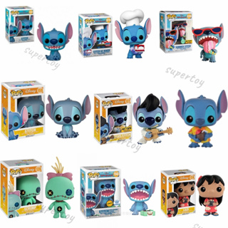 Funko POP Disney Lilo And Stitch - Lilo With Scrump red