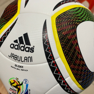 Bola adidas clearance jabulani