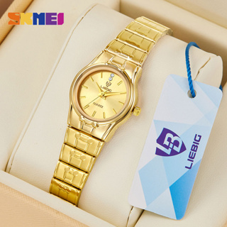 SKMEI Relogios Masculinos De Ouro Marca Original Quartzo Masculino RelóGio Feminino Relogio à Prova D