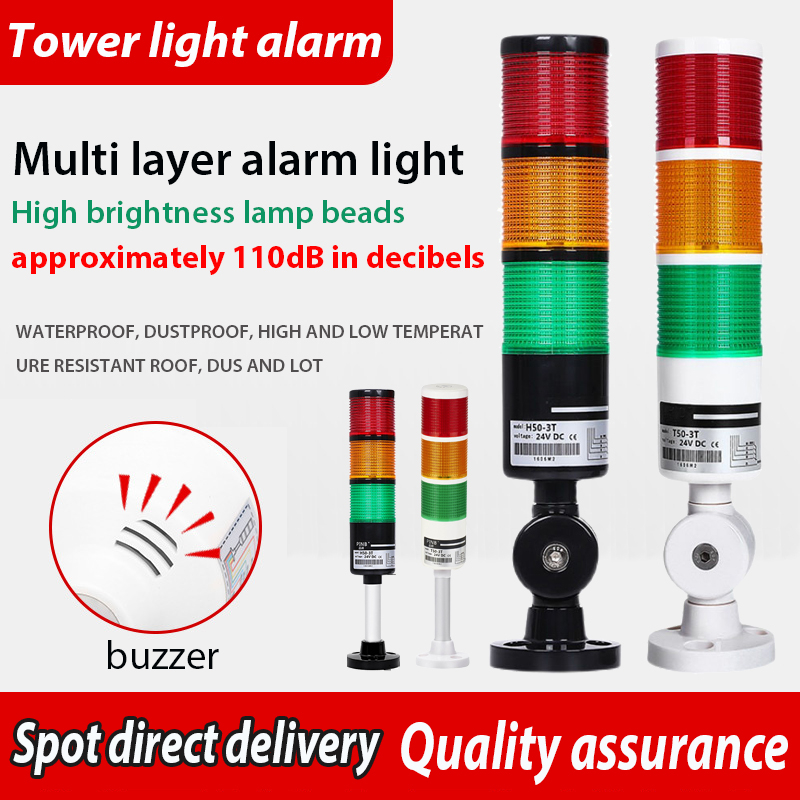 Luz Indicadora De Sinal Da Torre De Três Cores LED De Som E De Advertência 12/24/220V Dobrável/Não T50/H50-3T