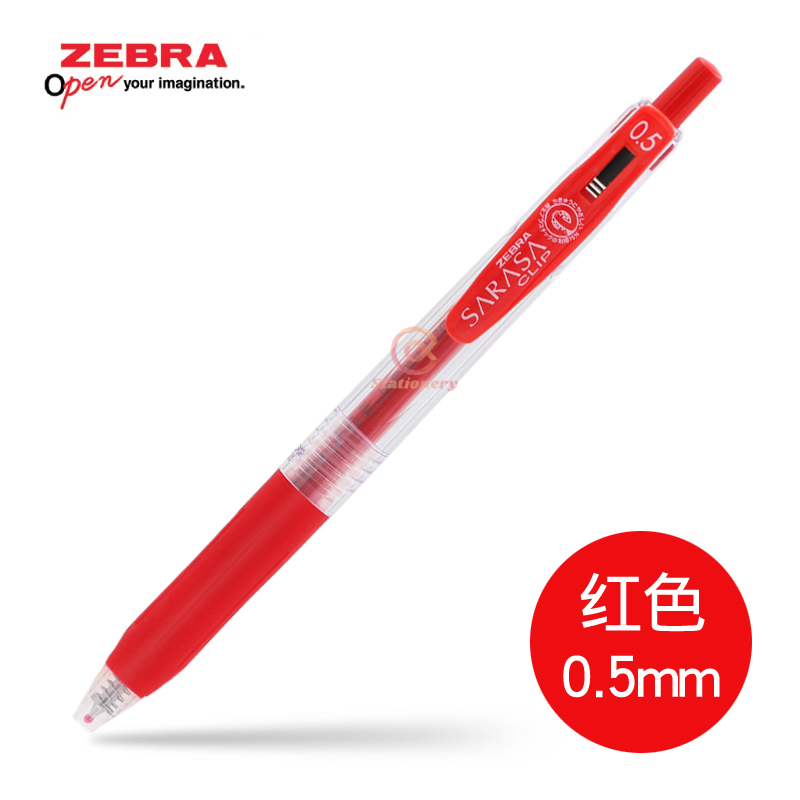 1pcs Marcador De Gel JaponêS Zabra Sarasa JJ15 Caneta Em Gel