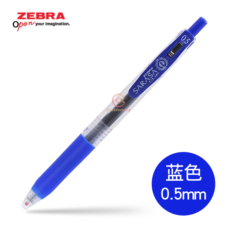 1pcs Marcador De Gel JaponêS Zabra Sarasa JJ15 Caneta Em Gel