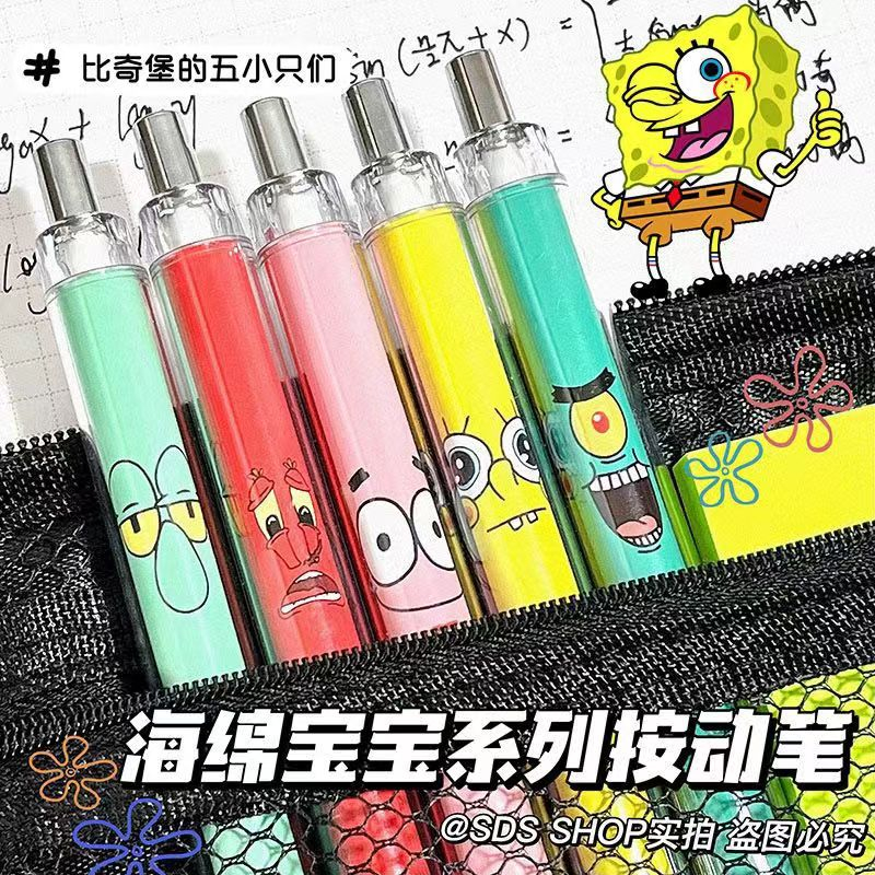 Novo Caneta Esponja Bebê Neutra Quick Dry Press 0.5mmST Anime Estudante Fofa Scribble Black