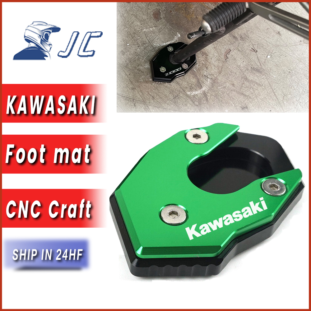 Kawasaki Zx10R em Promoção na Shopee Brasil 2026