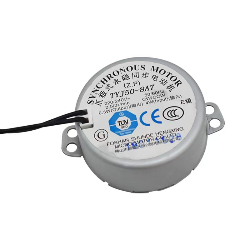 Motore Sincrono Per Microonde TYJ50-8A7 AC220-240V, 2 Pezzi Per Giradischi E Rotazione Del Vassoio Del Forno A Microonde - 8