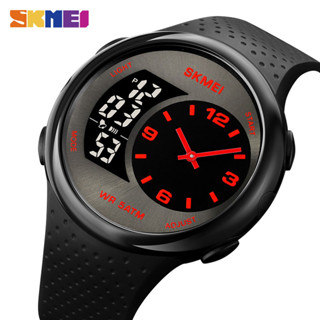 SKMEI 1899 Sports Men Watch Fashion Relógio De Moda Dupla Exibição À Prova D