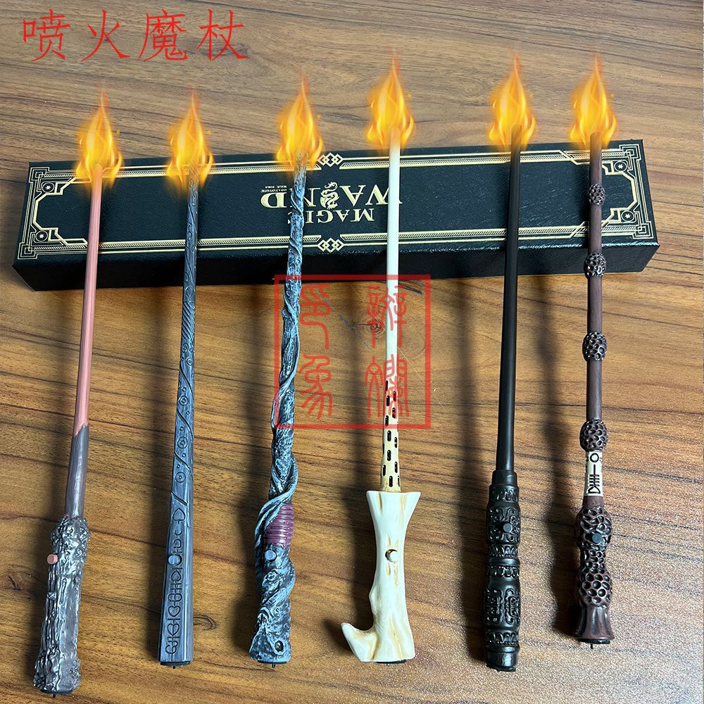 Harry Potter Spit fire Wand Magic Stick Hermione Dumbledore Voldemort ...