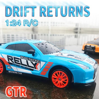 Carro de Controle Remoto GTR/Lexus 2.4g Para Drift Com Tração nas