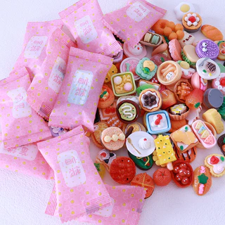 DIY Brinquedos Miniatura Brinquedosplay Blind Bag Box Mini Supermercado Misto Caixa Cega Surpresa De Presente etc (Beg Kejutan)