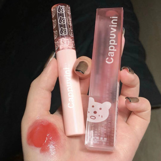 GECOMO Batom De Urso Fofo Alto Brilho Hidratante Labial