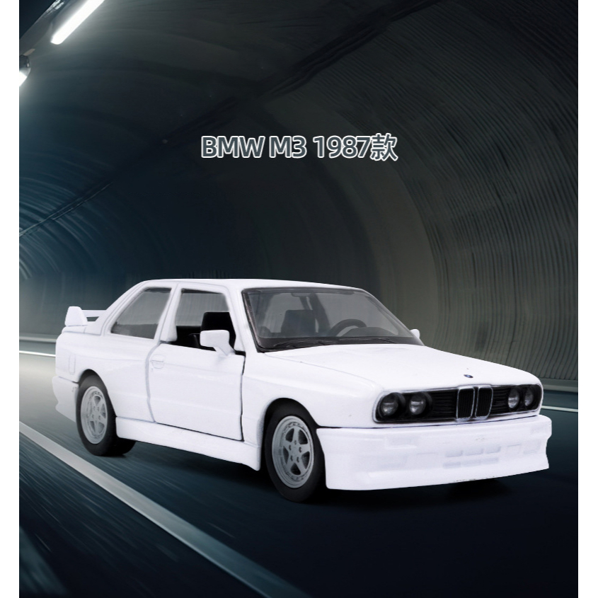 RMZ CITY 1 : 36 BMW M3 E30 1987 Modelos De Carros Esportivos Retro