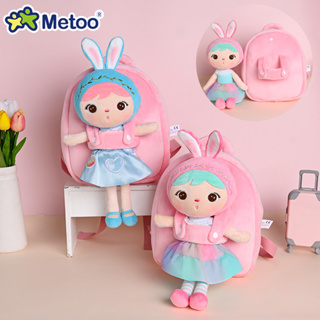 Metoo mochila infantil menina bolsa infantil pra meninas Bolsa de ombro escolar para bebês no jardim de infância sacos macio