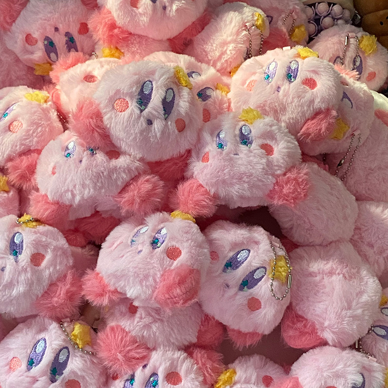 Kirby plushes store