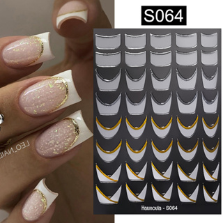 Gel Desenho Polonês Prata, Art Nail Gel Polonês Francês