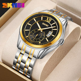 Relógio Homem Luminoso Skmei Para Moda Masculina Multifuncional De Quartzo À Prova D