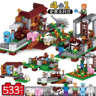 T Tree House Series Building Blocks Village Tree House House Blocos de construção montados Crianças Ed