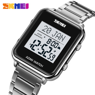 Relógio Digital Vintage Skmei Para Homens Relógios De Aço Inoxidável Ouro 2064
