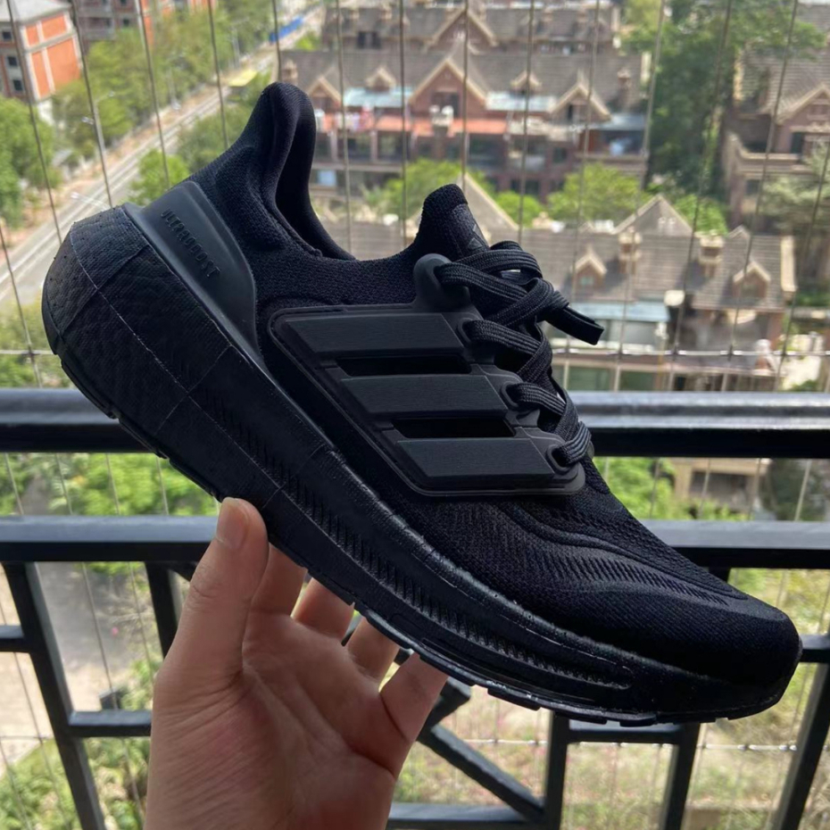 Adidas ultra hotsell boost aliexpress brasil