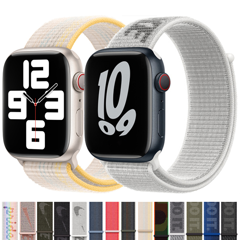 Acessórios - Apple Watch Series 9 45mm GPS selado