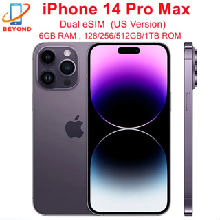Celular i14 pro max 16GB RAM 1TB ROM 6.7-inch Pantalla de alta definição