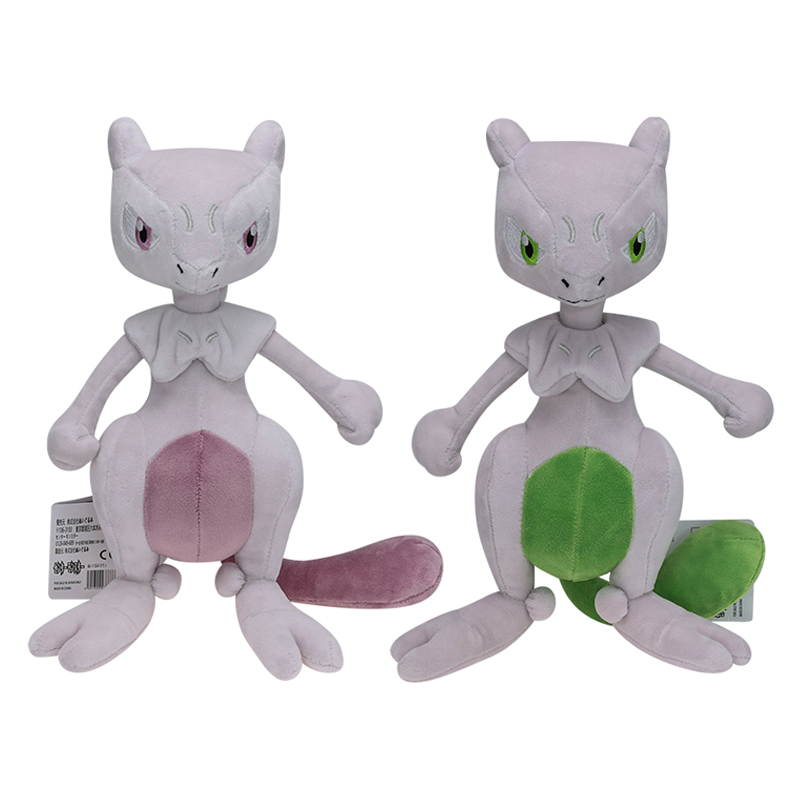 2023 TAKARA TOMY Pokemon Go dex Mew Plush toys Dolls Mew Pokémon Plush  Stuffed Toys Christmas