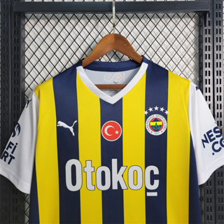Fenerbahçe S.K. 23/24 Home Jersey Men, yellow