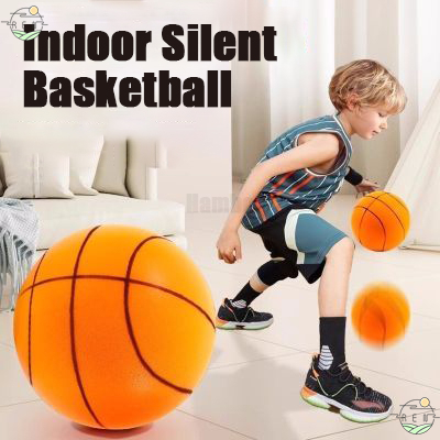 Bola de basquete silenciosa para ambientes internos