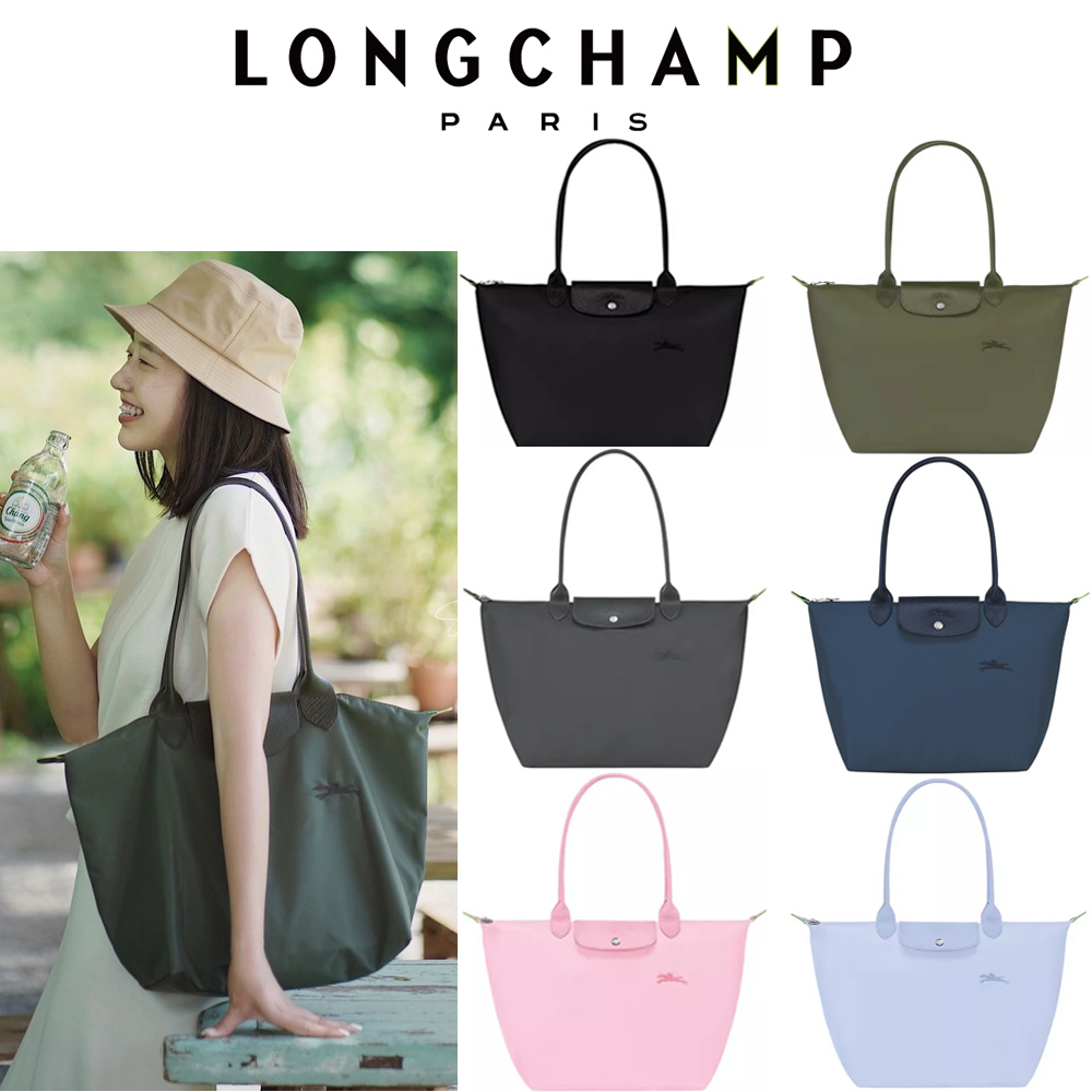 Bolsa discount longchamp original