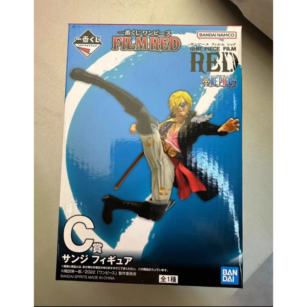 One Piece - Sanji - Filme Z -FRETE GRATIS - Cica's Shop