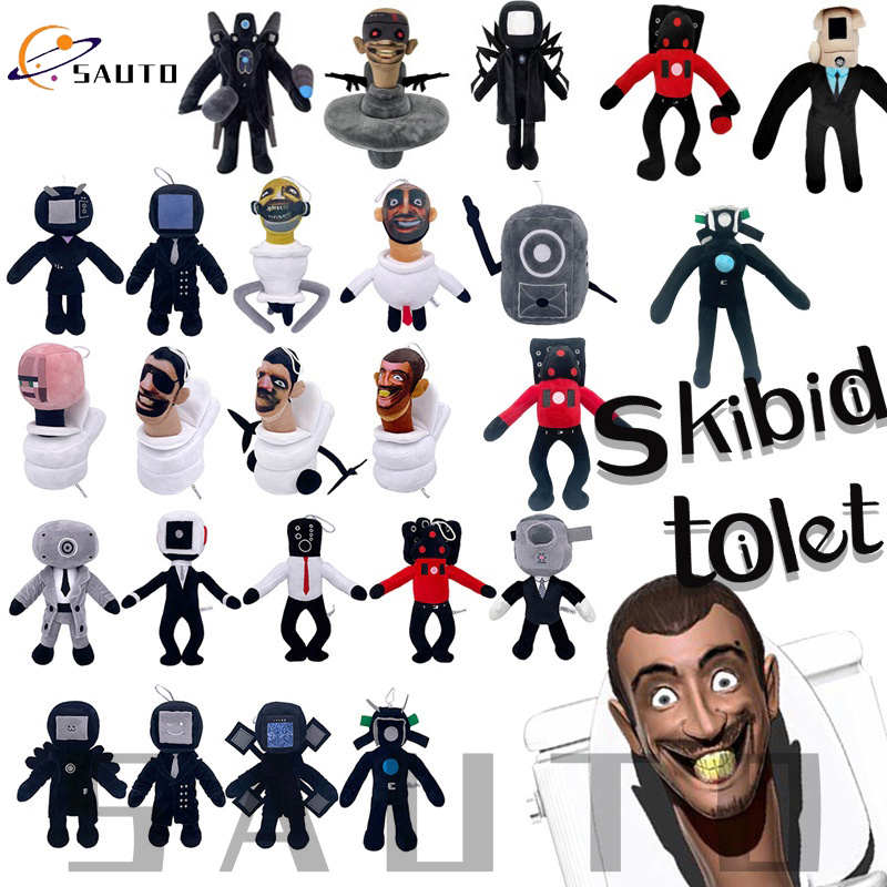 Compra online de 30cm alto-falante jogo de pelúcia skibidi banheiro plushie  boneca alto-falante chefes plushie boneca para crianças fãs coleção