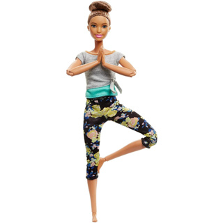 Barbie Fitness Yoga Ruiva Articulada Com Pet - Mattel