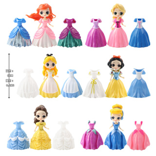 Mulan magiclip hot sale doll