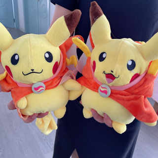 20cm anime pikachu cosplay magikarp brinquedos boneca dos desenhos animados  presentes para crianças