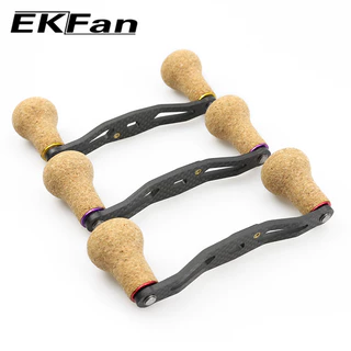 EKfan 105mm Carbon fiber Baitcasting Fishing Reel power handle for 7*4/8*5mm abu daiwa shimano Baitcasting Reel parts