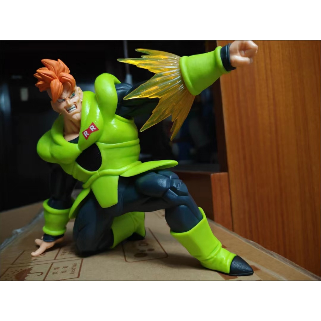 Dragon Ball Z - Android 16 - Gxmateria Figure