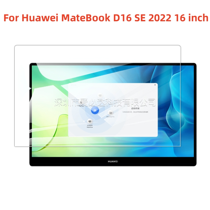 Para laptop Notebook Computador Alta Cear Vidro Temperado Filme Huawei ...