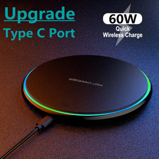 Carregador Adaptador Sem Fio Qi 60W Redondo de Carga Rápida para Celular