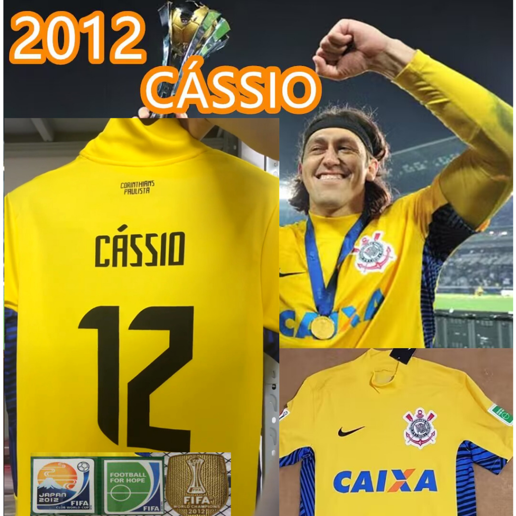 2012 Corinthians Retro Thai Football Shirt